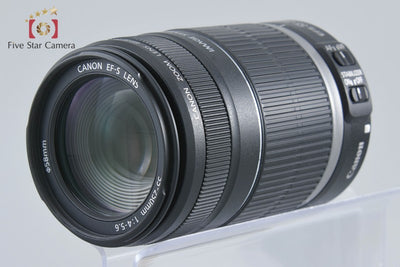 [Used] Canon EF-S 55-250mm f/4-5.6 IS