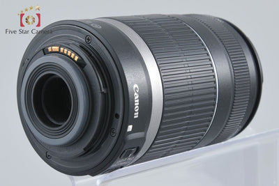 [Used] Canon EF-S 55-250mm f/4-5.6 IS
