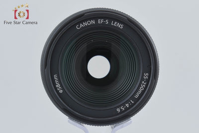 [Used] Canon EF-S 55-250mm f/4-5.6 IS