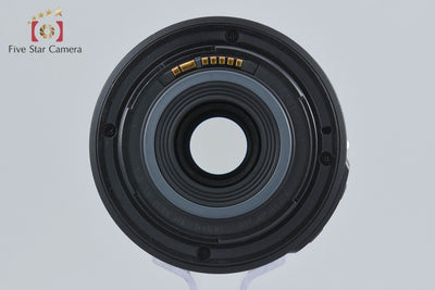 [Used] Canon EF-S 55-250mm f/4-5.6 IS