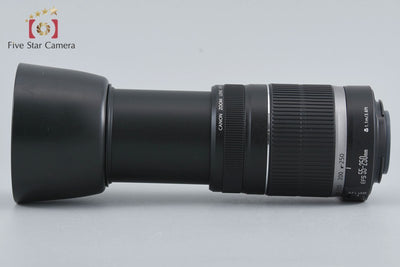 [Used] Canon EF-S 55-250mm f/4-5.6 IS