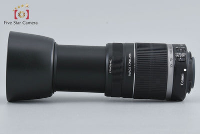 [Used] Canon EF-S 55-250mm f/4-5.6 IS