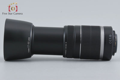 [Used] Canon EF-S 55-250mm f/4-5.6 IS