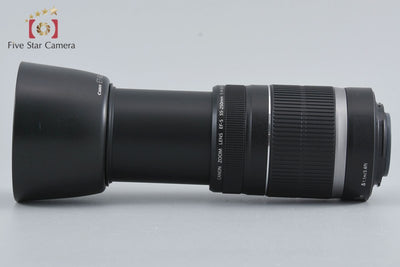 [Used] Canon EF-S 55-250mm f/4-5.6 IS