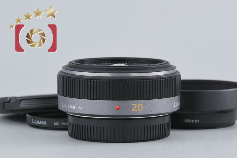 [Used] Panasonic LUMIX G 20mm f/1.7 ASPH. H-H020