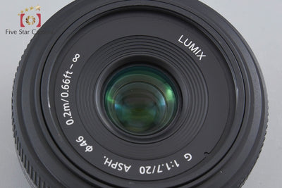 【中古】Panasonic パナソニック LUMIX G 20mm f/1.7 ASPH. H-H020
