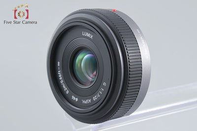 【中古】Panasonic パナソニック LUMIX G 20mm f/1.7 ASPH. H-H020