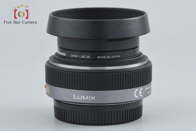 【中古】Panasonic パナソニック LUMIX G 20mm f/1.7 ASPH. H-H020