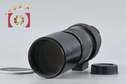[Used] Nikon Ai NIKKOR 300mm f/4.5