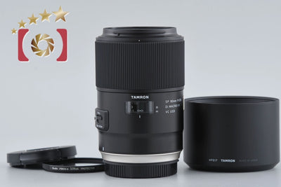 【Used】TAMRON F017 SP 90mm f/2.8 Di MACRO VC USD for Canon