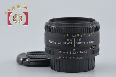 [Used] Nikon AF NIKKOR 50mm f/1.8 D