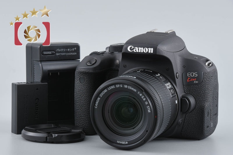 [Used] Canon EOS Kiss X9i + EF-S 18-55mm f/4-5.6 IS STM - Low Shutter Count