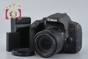 [Used] Canon EOS Kiss X9i + EF-S 18-55mm f/4-5.6 IS STM