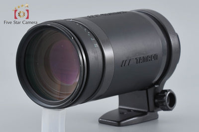 【中古】TAMRON タムロン 75DN AF 200-400mm f/5.6 LD ニコン用
