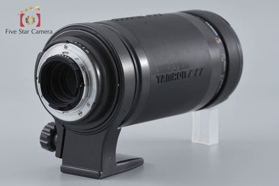 【中古】TAMRON タムロン 75DN AF 200-400mm f/5.6 LD ニコン用