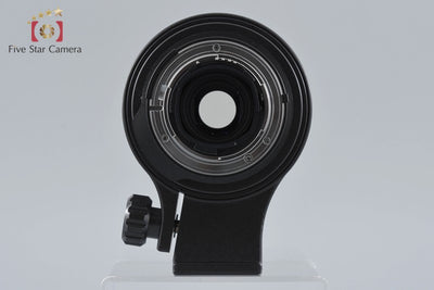 【中古】TAMRON タムロン 75DN AF 200-400mm f/5.6 LD ニコン用