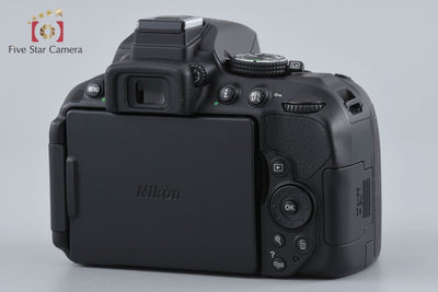 [Used] Nikon D5300 18-55 VR II Lens Kit Black