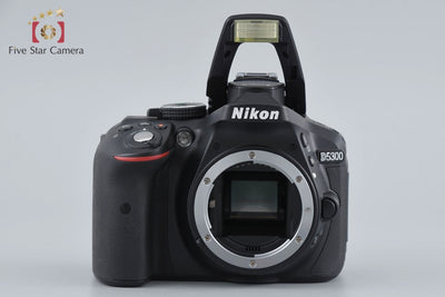 [Used] Nikon D5300 18-55 VR II Lens Kit Black