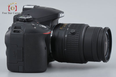 [Used] Nikon D5300 18-55 VR II Lens Kit Black