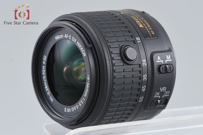 [Used] Nikon D5300 18-55 VR II Lens Kit Black