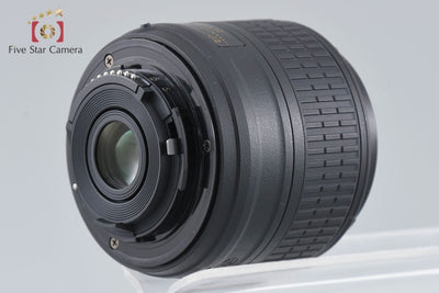 [Used] Nikon D5300 18-55 VR II Lens Kit Black