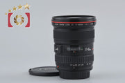 [Used] Canon EF 17-40mm f/4 L USM