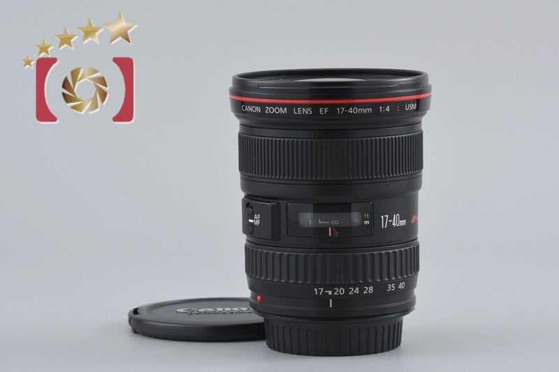 [Used] Canon EF 17-40mm f/4 L USM