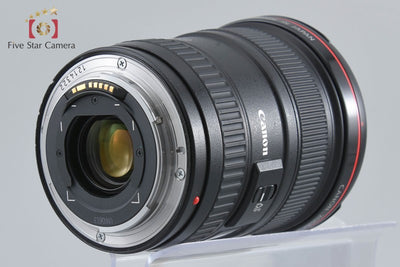 [Used] Canon EF 17-40mm f/4 L USM