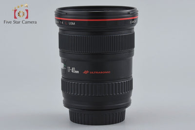 [Used] Canon EF 17-40mm f/4 L USM