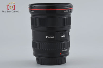 [Used] Canon EF 17-40mm f/4 L USM