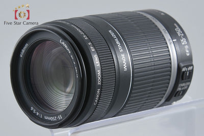 [Used] Canon EF-S 55-250mm f/4-5.6 IS