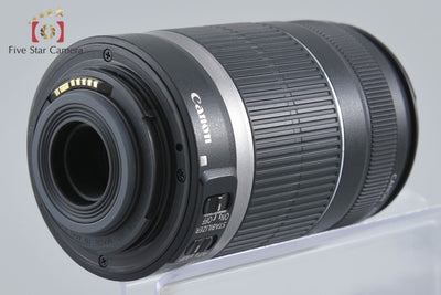[Used] Canon EF-S 55-250mm f/4-5.6 IS