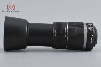 [Used] Canon EF-S 55-250mm f/4-5.6 IS