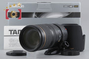 [Used] TAMRON A009 SP 70-200mm f/2.8 Di VC USD for Canon with original box