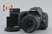 [Used] Canon EOS Kiss X9 EF-S 18-55 IS STM Lens Kit Black