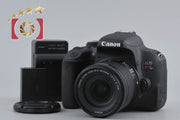 [Used] Canon EOS Kiss X9i + EF-S 18-55mm f/4-5.6 IS STM