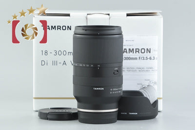 【中古】TAMRON タムロン B061 18-300mm f/3.5-6.3 Di III-A VC VXD ソニーEマウント用 元箱付き