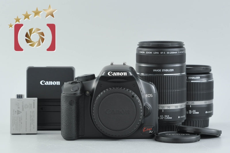[Used] Canon EOS Kiss X2 Double Zoom Kit