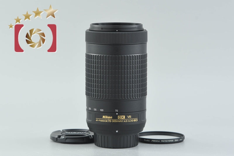 Used: Nikon AF-P DX NIKKOR 70-300mm f/4.5-6.3 G ED VR