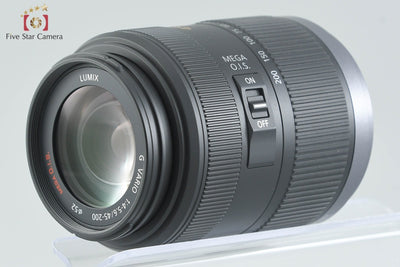 [Used] Panasonic LUMIX G VARIO 45-200mm f/4-5.6 MEGA O.I.S. H-FS045200