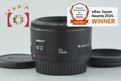 [Used] Canon EF 50mm f/1.8 II