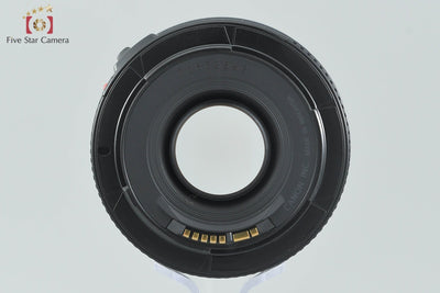 [Used] Canon EF 50mm f/1.8 II