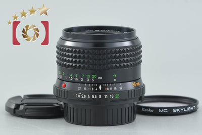 【Used】MINOLTA MD W.ROKKOR 35mm f/1.8