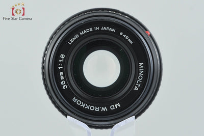 【Used】MINOLTA MD W.ROKKOR 35mm f/1.8