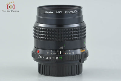 【Used】MINOLTA MD W.ROKKOR 35mm f/1.8