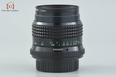 【Used】MINOLTA MD W.ROKKOR 35mm f/1.8