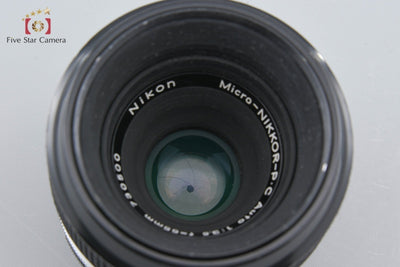 [Used] Nikon MICRO NIKKOR-P.C Auto 55mm f/3.5