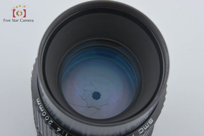 【中古】PENTAX ペンタックス SMC 67 200mm f/4