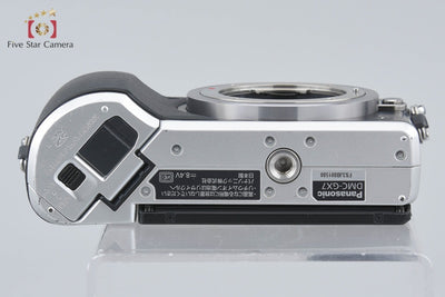 【中古】Panasonic パナソニック LUMIX DMC-GX7 シルバー ミラーレス一眼カメラ シャッター回数僅少