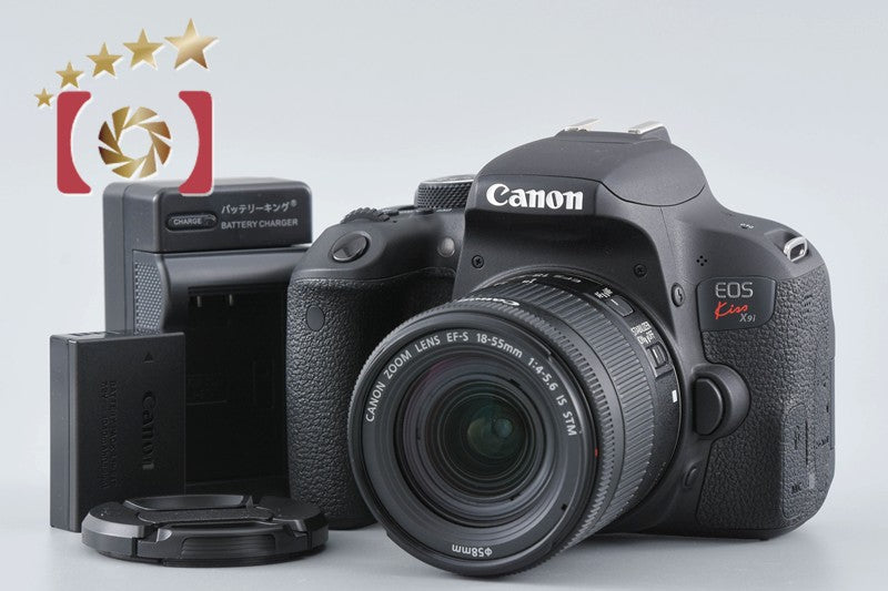 [Used] Canon EOS Kiss X9i + EF-S 18-55mm f/4-5.6 IS STM